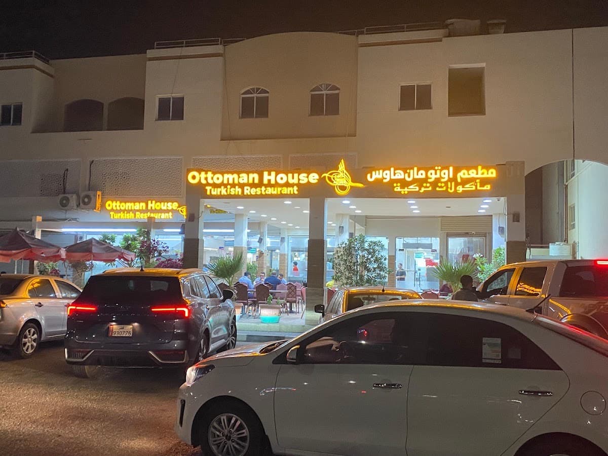 Ottoman House Restaurant