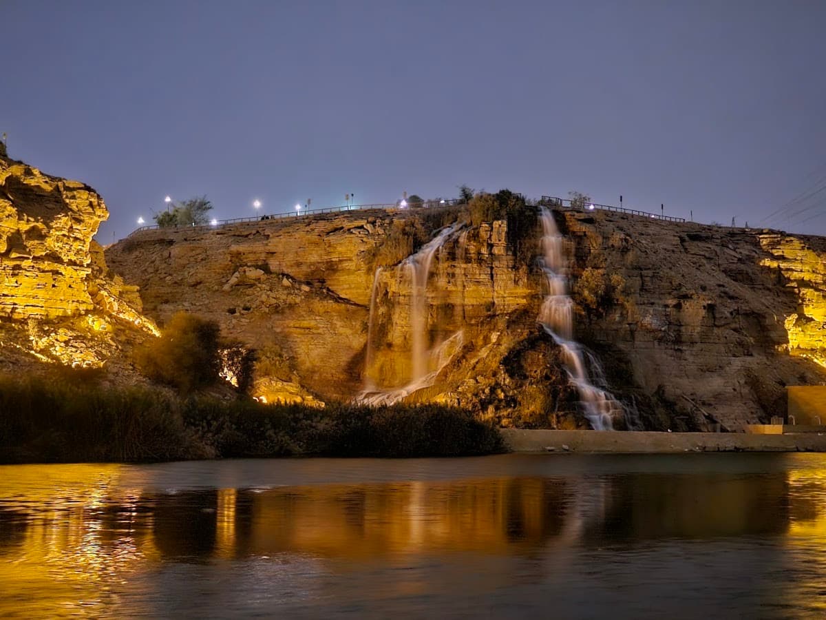Wadi Namar Waterfall